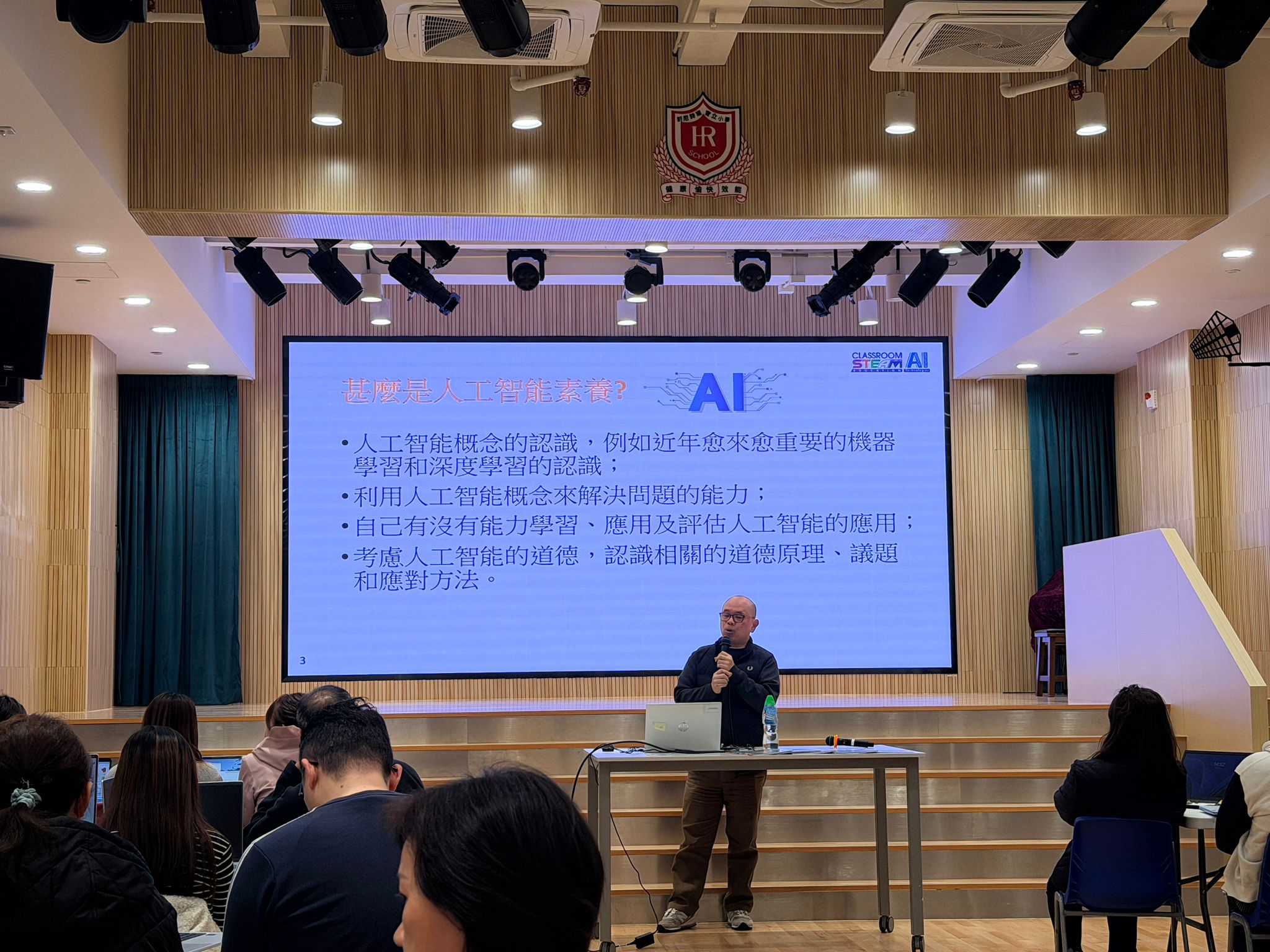 WhatsApp Image 2026-03-05 at 17.06.15 (1)